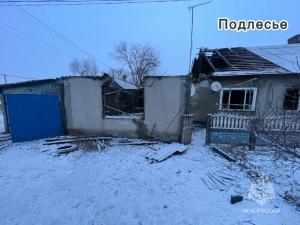 В поселке под Таганрогом на пожаре погибла 54-летняя женщина