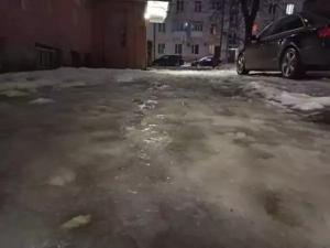 В Таганроге городские службы перевели в режим повышенной готовности