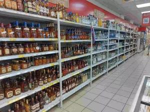 В Таганроге 24 мая будет под запретом продажа алкогольной продукции