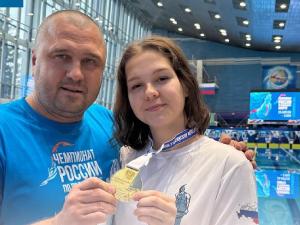 Уроженка Таганрога побила свой рекорд Европы по подводному плаванию
