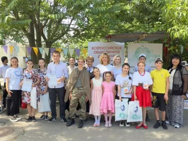 Общественная палата Ростовской области ко Дню защиты детей провела серию добрых мероприятий 