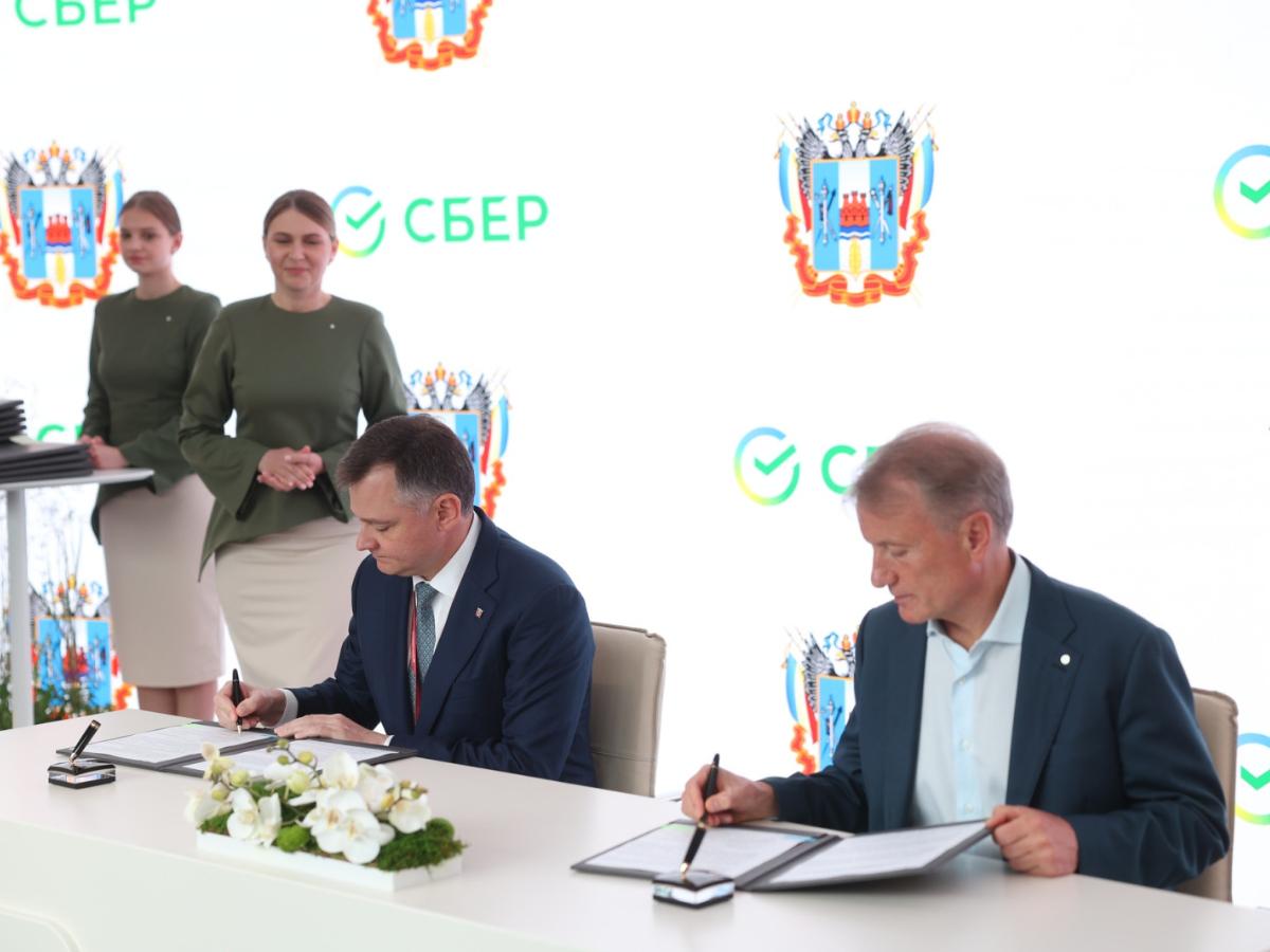 В Ростове откроют школу для подготовки цифровых инженеров