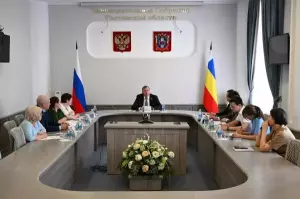 В Заксобрании Ростовской области стартовала масштабная работа по обновлению законодательства о местном самоуправлении
