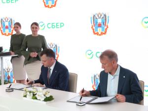 В Ростове откроют школу для подготовки цифровых инженеров