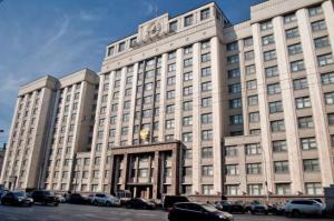 Государственная дума РФ приняла закон, инициированный депутатами донского парламента