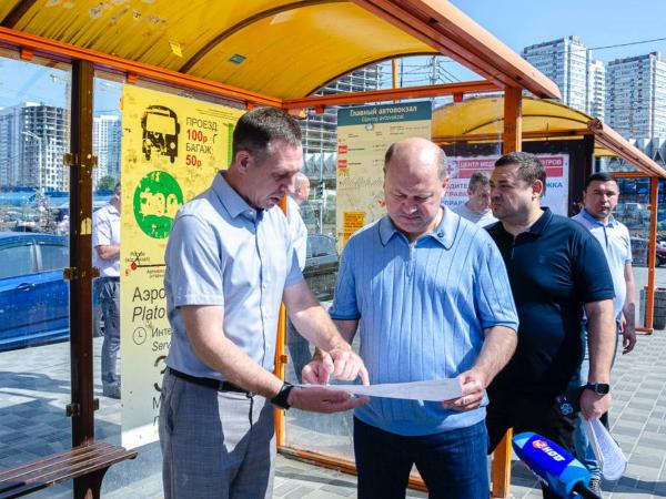 Глава Ростова: На Привокзальной площади в Ростове обновляют дорожное покрытие и тротуарную плитку