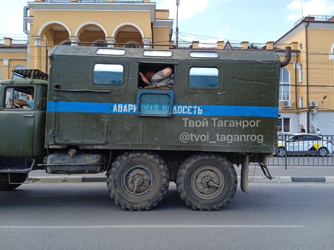 В Таганроге несколько улиц остались без воды из-за аварий