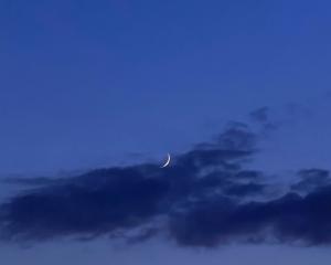 Беспилотную опасность объявили в Таганроге вечером 28 сентября