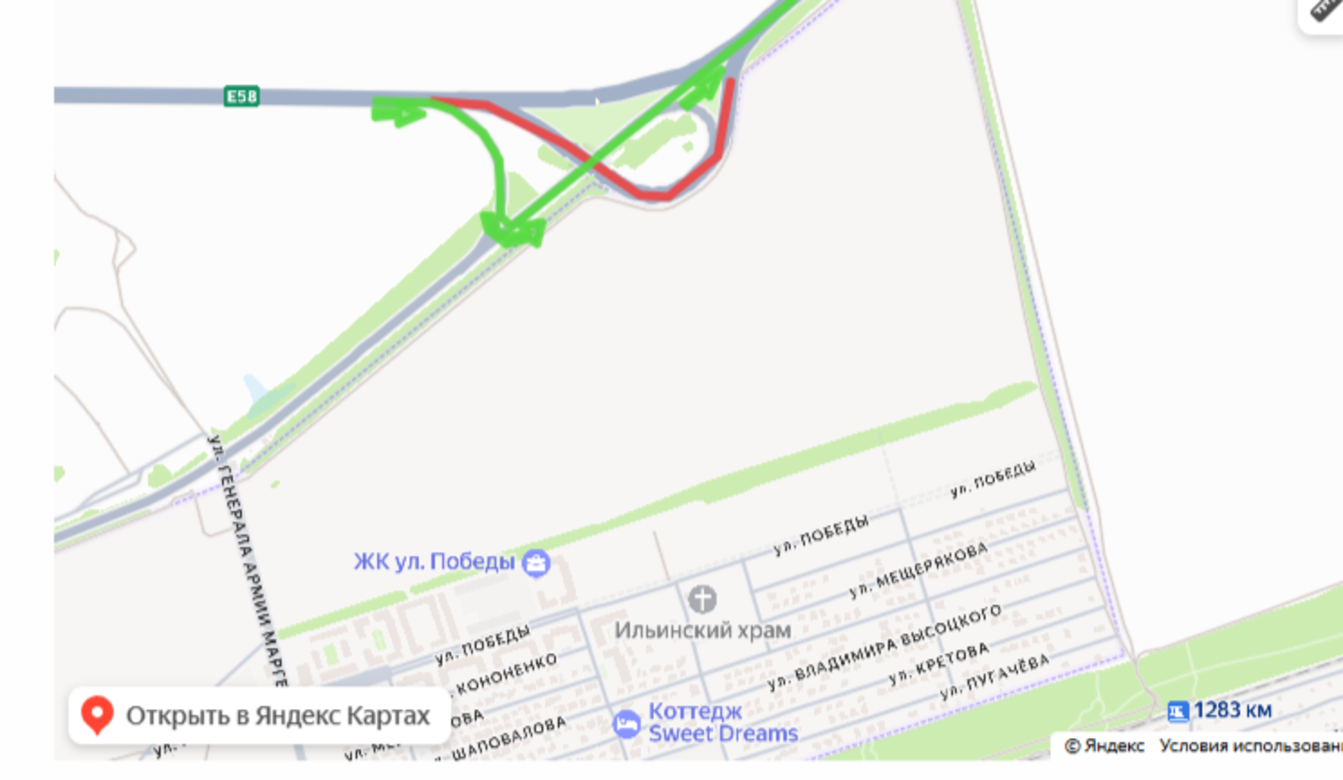 Движение на трассе Ростов — Таганрог — Симферополь ограничат из-за ремонта дороги. Движение на трассе Ростов — Таганрог — Симферополь ограничат из-за ремонта дороги.