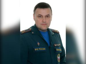 Замначальника ГУ МЧС по Ростовской области задержали по подозрению в махинациях в Таганроге