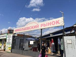 В Таганроге  за 114 млн рублей вновь не смогли продать с торгов «Николаевский рынок»