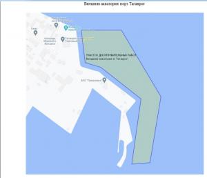 На дноуглубительные работы в Таганроге «Росморпорт» выделил 89 миллионов рублей