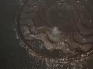Коммунальная авария случилась на улице Плотникова в Таганроге