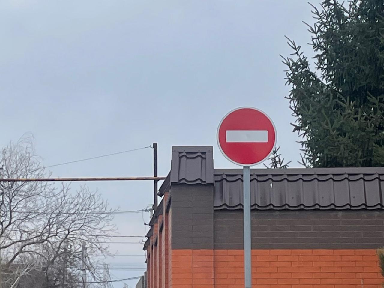 Движение транспорта на Турубаровых в Таганроге ограничат до 1 декабря