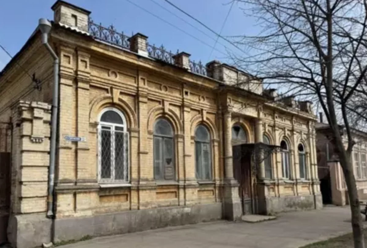 «Дом Лобанова» на Греческой в Таганроге планируют продать за 11,5 миллионов рублей