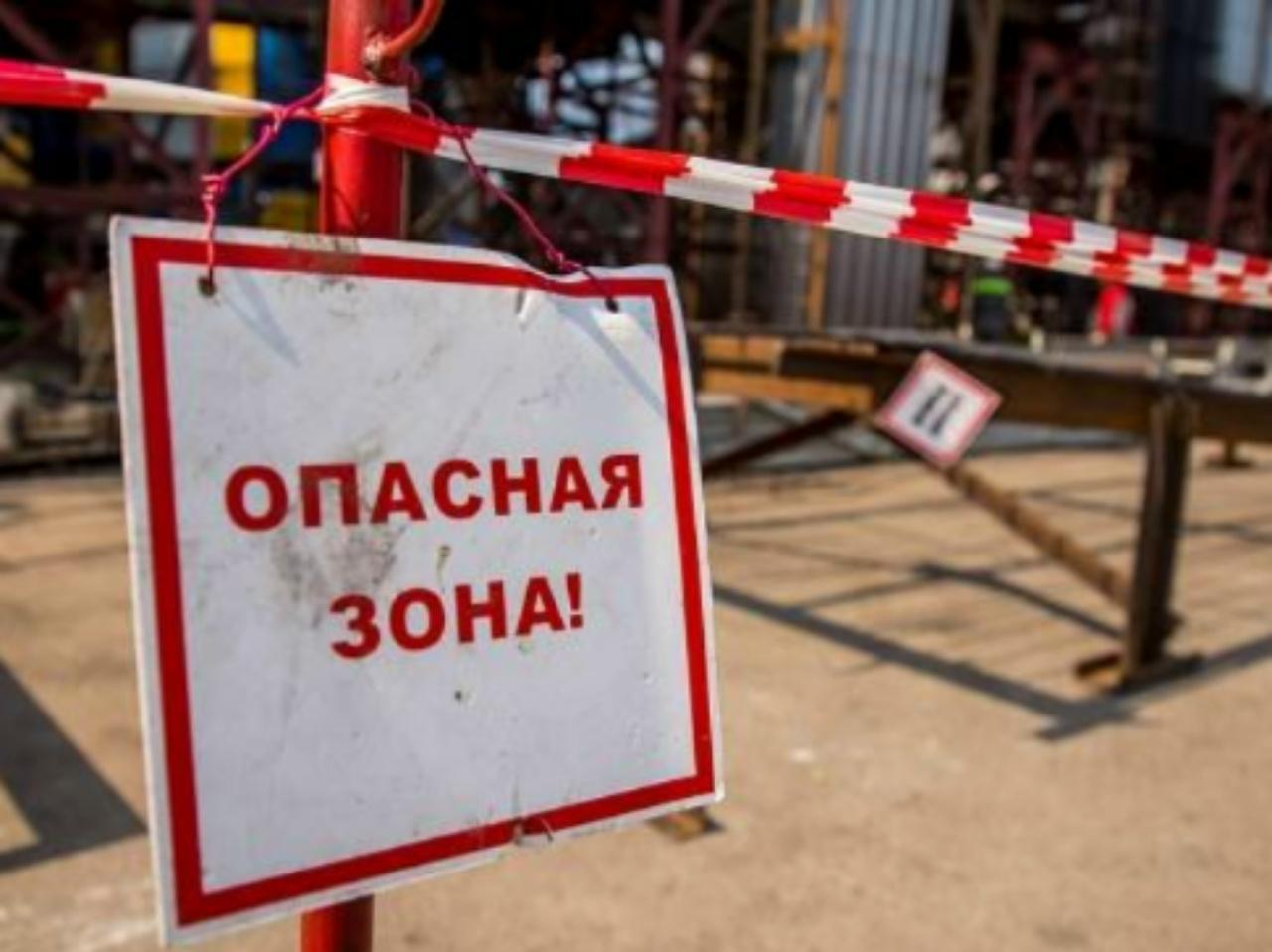 В Таганроге обезвредили взрывоопасные части БПЛА