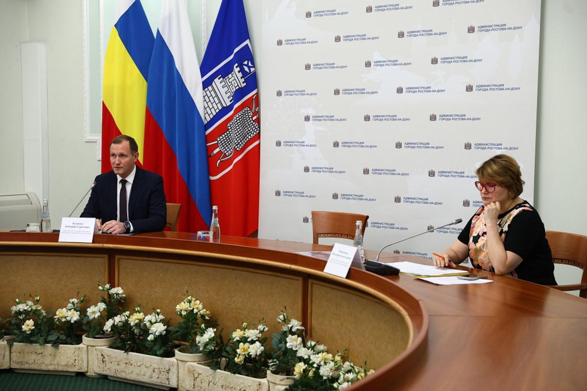 Завершающие этапы разработки проектов благоустройства парка «Дружба» обсудили в Ростове