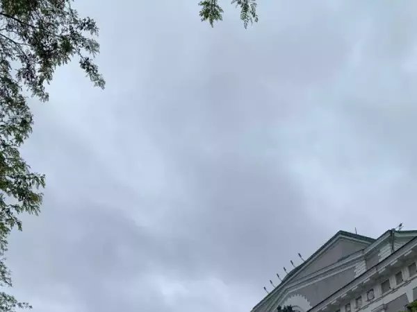 В Ростовской области ПВО отразила атаку 17 беспилотников