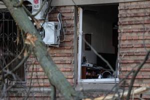 В Таганроге объявили день траура 27 ноября