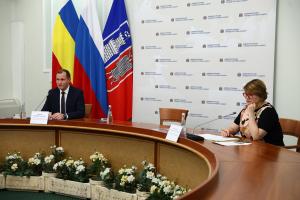 Завершающие этапы разработки проектов благоустройства парка «Дружба» обсудили в Ростове