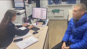 Малолетний курьер мошенников обманул пенсионера из Таганрога на 120 тысяч рублей