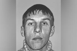 В Ростовской области разыскивают жителя Таганрога, пропавшего в 2014 году