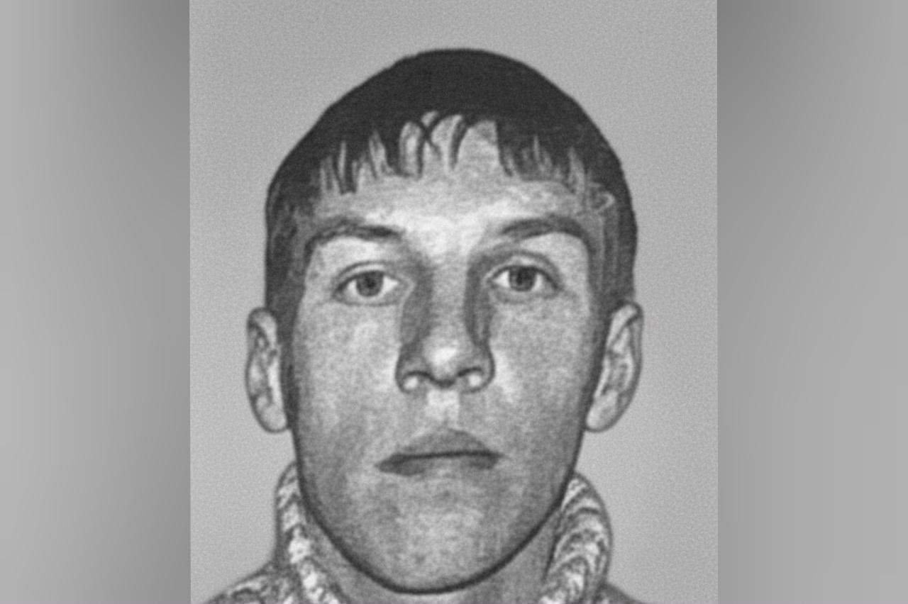 В Ростовской области разыскивают жителя Таганрога, пропавшего в 2014 году