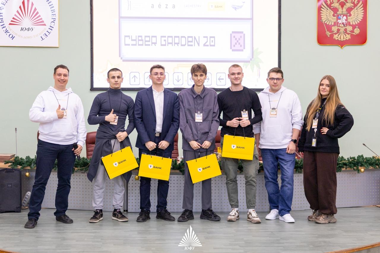 В ЮФУ определили победителей 19-го хакатона Cyber Garden