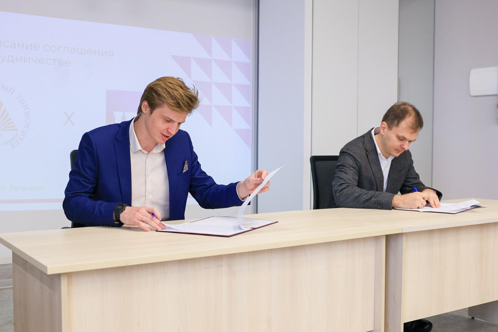 IBS и ЮФУ подписали соглашение о сотрудничестве в подготовке специалистов в сфере ИИ 