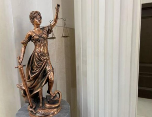 Судьей Таганрогского городского суда Президент РФ назначил Екатерину Серегину