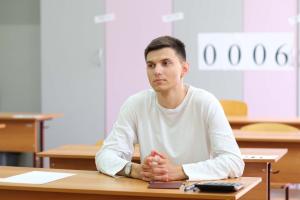 В Таганроге стартовала регистрация заявлений на сдачу ЕГЭ-2026