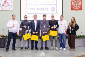 В ЮФУ определили победителей 19-го хакатона Cyber Garden