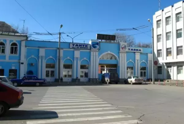 Таганрогский ТАНТК им. Бериева заплатит 66,3 млн рублей за ущерб почвам