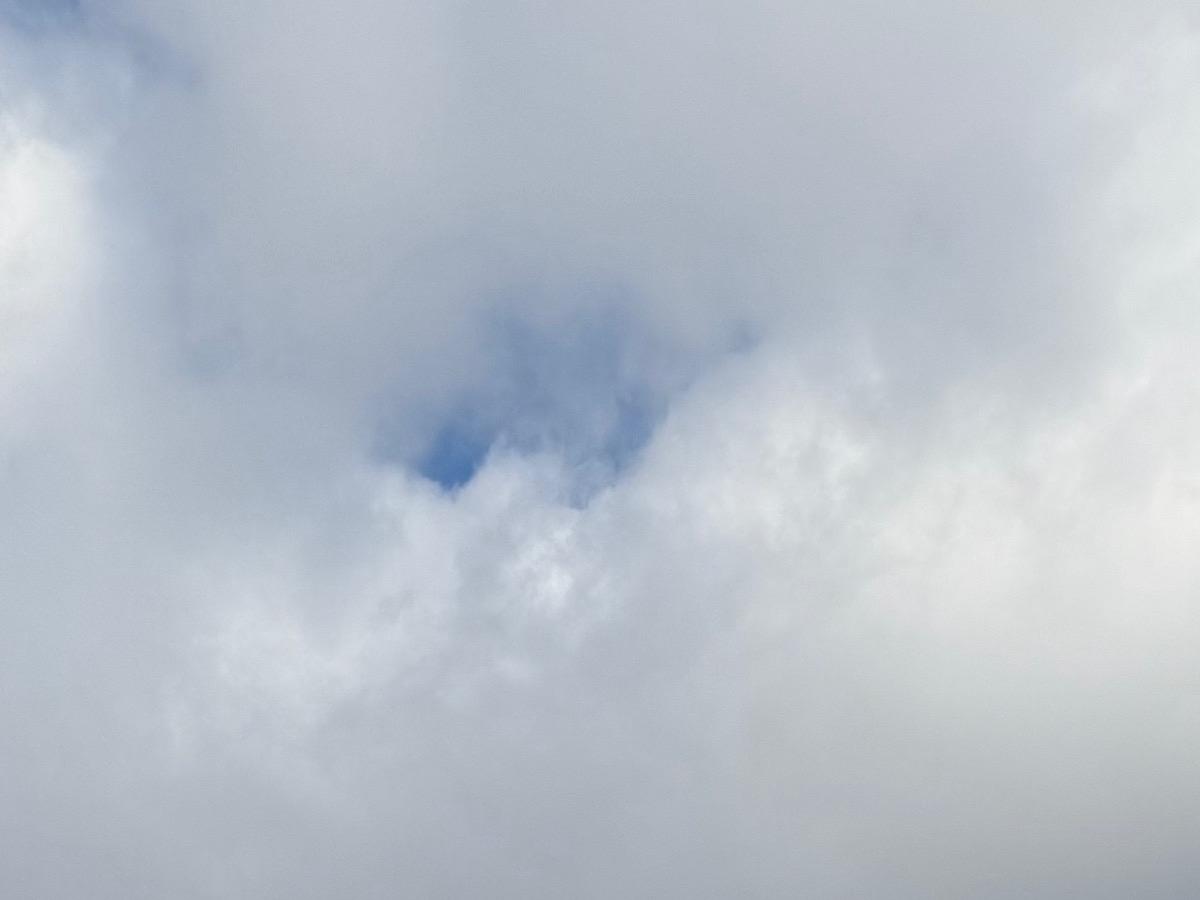 В Таганроге объявили воздушную опасность утром 9 января