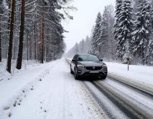 В первую рабочую неделю 2026 года в Таганроге пойдет снег