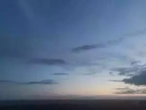 Атаку 28 дронов отразили над Азовским морем ночью 14 января