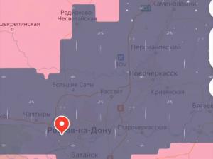 О непогоде на дорогах предупредили водителей в Таганроге