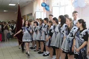 Таганрожцам объявили даты последних звонков и выпускных