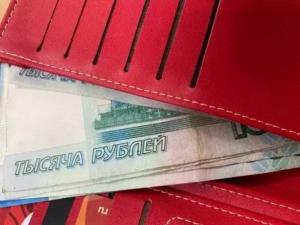 Пенсионерам Таганрога сообщили график выплат в марте 2026 года