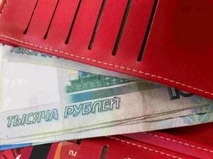 Социальные пенсии в Таганроге повысят с 1 апреля 2026 года