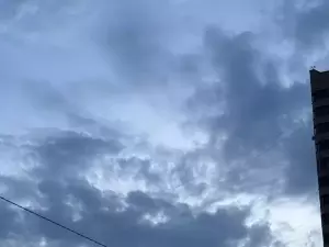 В Ростовской области объявлена беспилотная опасность