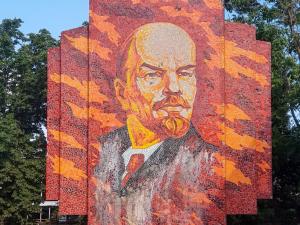 В Таганроге проводят тендер на разработку проектной документации на выполнение работ по капитальному ремонту мозаичного панно «В.И. Ленин»,