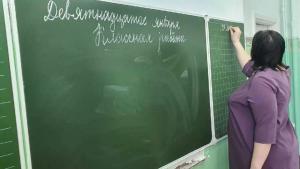 Учителя Таганрога устроили скандал из-за несвоевременной выплаты зарплаты