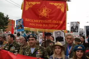 В Таганроге традиционного шествия «Бессмертный полк» не будет