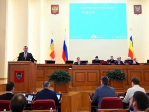 Донские депутаты продлили до 2028 года выплаты для семей