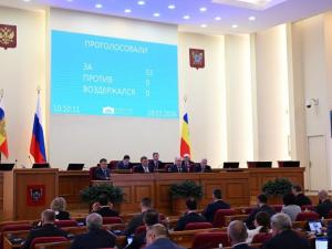 Матери-героини Дона получили право на бесплатную юридическую помощь