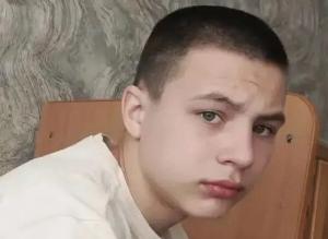 В Таганроге пропал без вести 15-летний подросток
